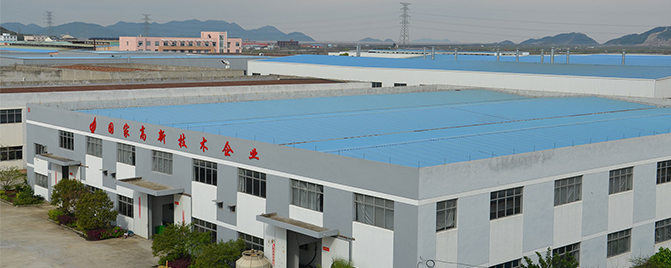 Ever - Power Transmission Group
