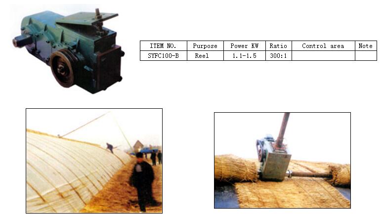 Reducers for greenhouse